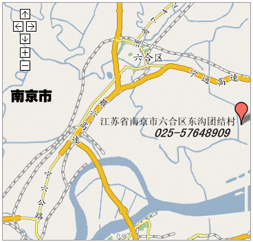Tuanjie, Donggou, Luhe, Nanjing, Jiangsu, China